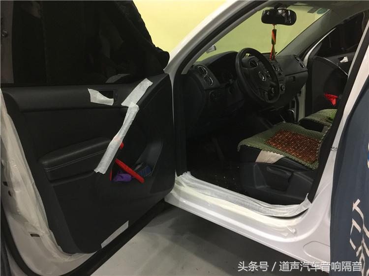 途观新款音响升级改装,大众途观升级音响