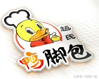 珠海吉大美食推荐,珠海吉大美食老字号