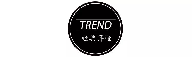 2018年不用大毛衣+仙女裙,你还敢说自己时髦?