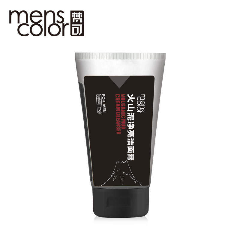 男票脸上起干皮，如何解救糙男友？