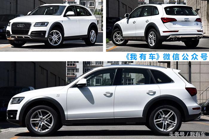 奥迪q5l清仓大甩卖,奥迪q5清仓版