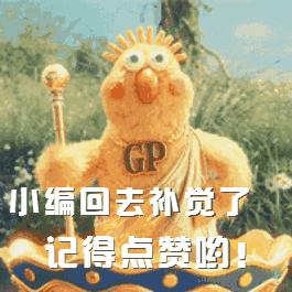 北京旅游冰雪场,北京最大冰雪乐园