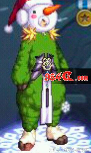 dnf雪人装扮只有两个部位吗,dnf雪人时装配像素头