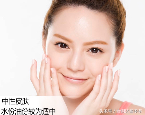 皮肤测试皮肤健康了解皮肤类型,皮肤的分类及皮肤的分析方法