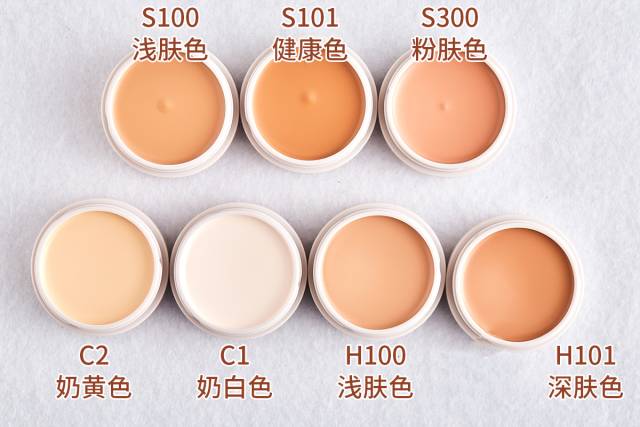 测评|资生堂完美意境粉底霜(内含100元内资生堂好物推荐)