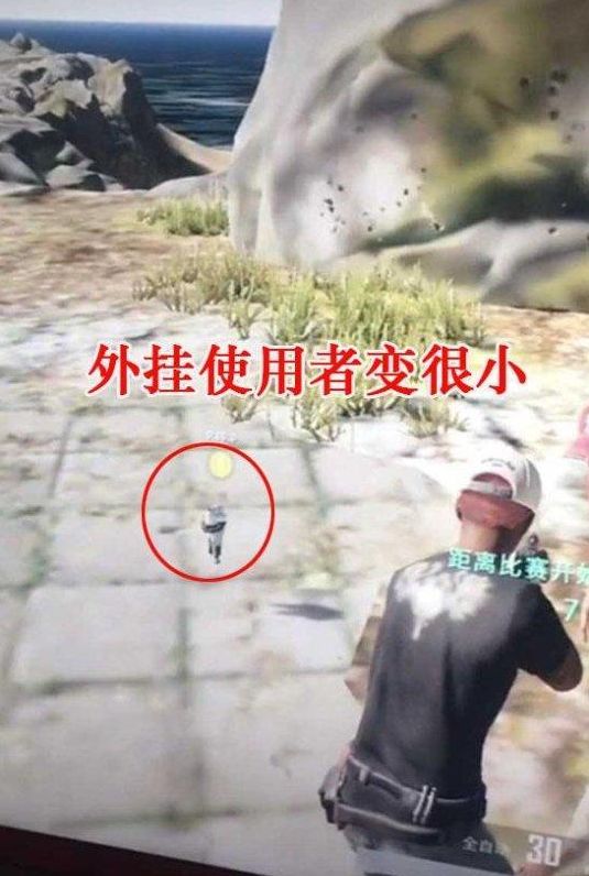 绝地求生最嚣张的挂是什么,18年绝地求生最变态挂