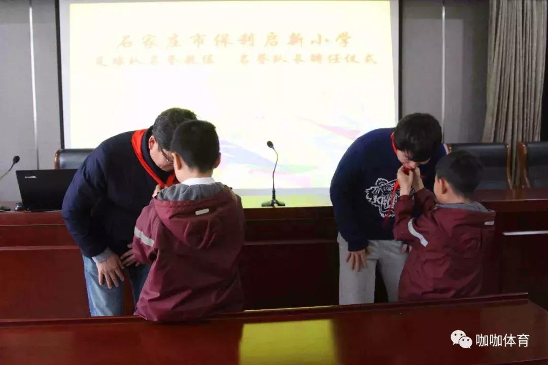 全国首批青少年足球特色学校,全国特色足球学校现状