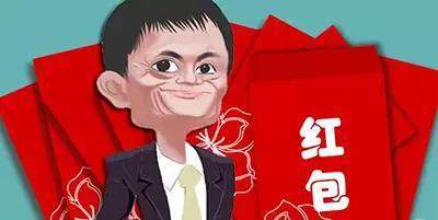 支付宝领红包怎么没有专享红包了,支付宝红包如何多领攻略