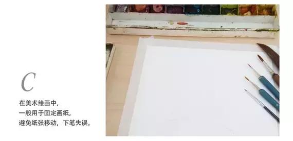 美纹纸胶带无痕不伤墙,美纹纸胶带的用法教程