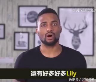 儿童奇葩英文名,洋气婴儿英文名