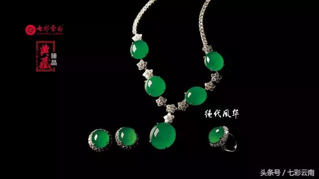 翡翠令人沉醉的东方之美,翡翠东方美学视频