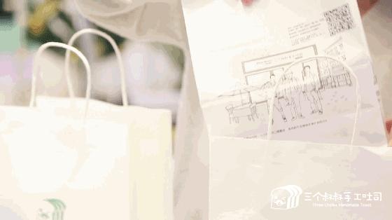 吐司烘焙招商加盟店排行榜,成本小网红烘焙店加盟