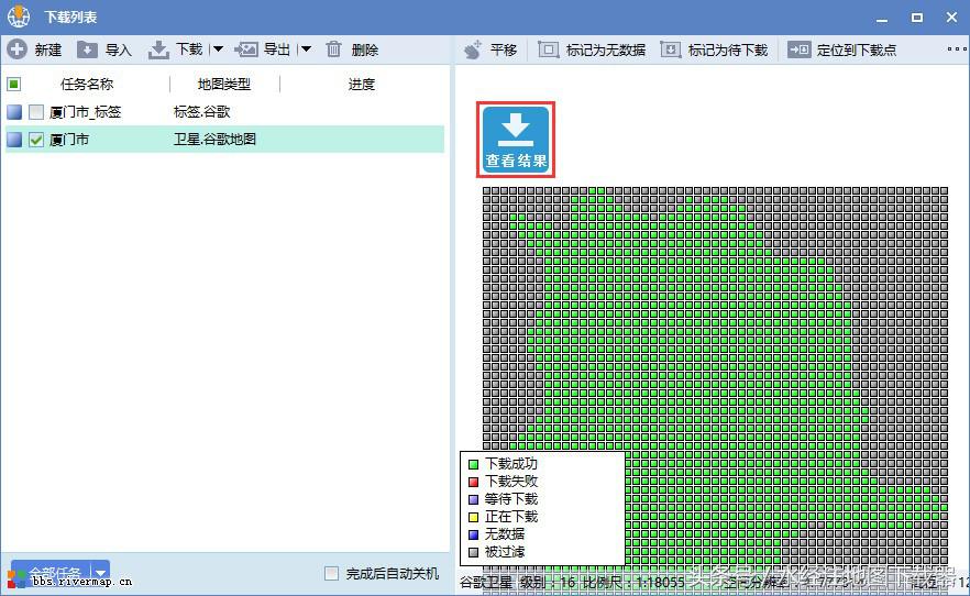1995年卫星地图高清版谷歌,福建谷歌地图高清卫星地图