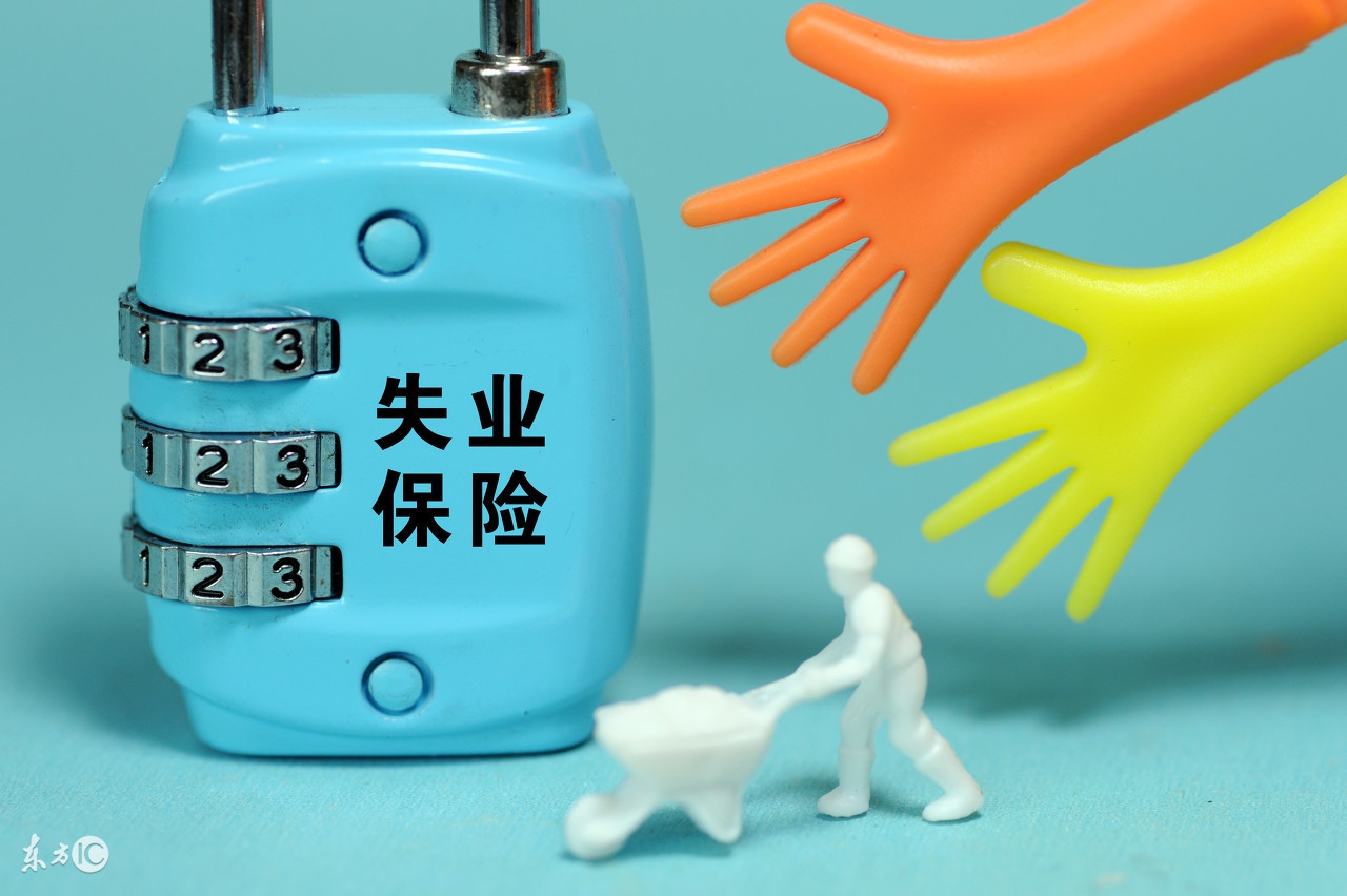 退休公积金还有什么政策,退休了公积金还会调整么