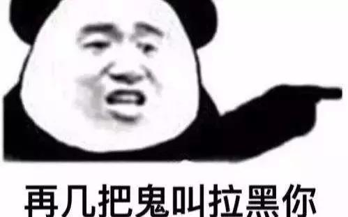 盘点全网打游戏遇到妹子的反应,直男打游戏路人反应