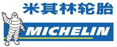 QA系列(42)丨泸州富二代求问rc390怎么样?