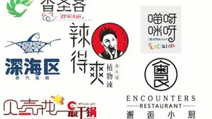 昆明人，让马爸爸都眼红的千亿市场袭来！1元带你吃遍爆款零食！