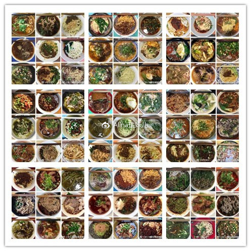 刷新你的思维,满足你的味蕾重庆小面