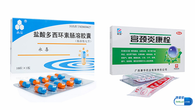 宫颈炎怎么会变成宫颈癌,宫颈炎厉害了会成宫颈癌吗