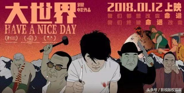 章子怡许晴武侠电影,章子怡许晴电影全集