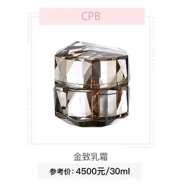 婴儿秋冬面霜十大排名保湿,儿童面霜保湿滋润秋冬6-12岁