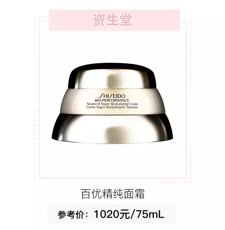 婴儿秋冬面霜十大排名保湿,儿童面霜保湿滋润秋冬6-12岁