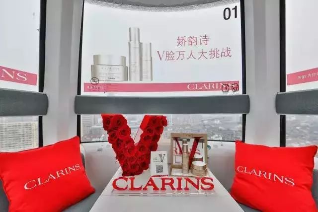 介绍一下上海静安大悦城摩天轮,魔都爱情地标大悦城摩天轮