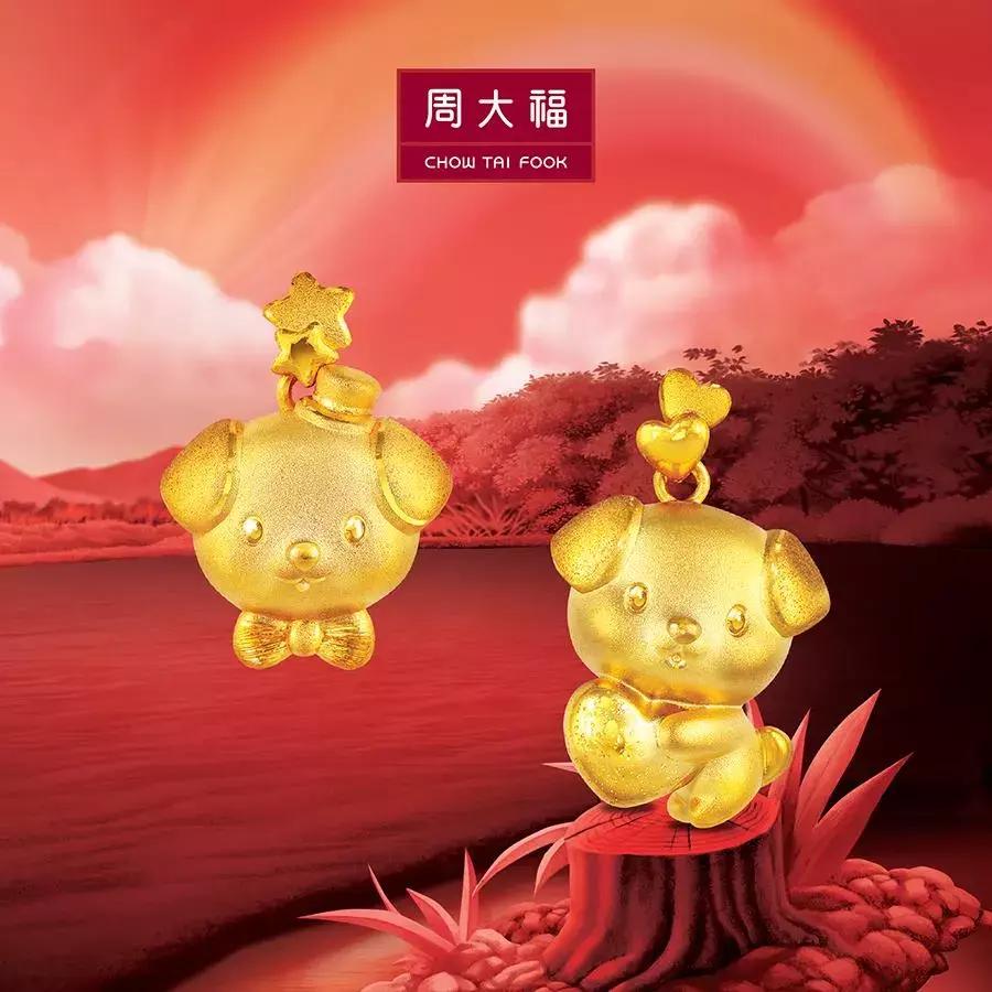 戌年限量大盘点：落闸，放狗，旺！旺！旺！