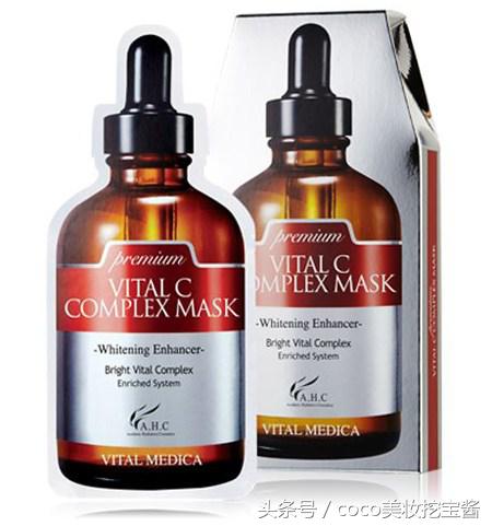 a.h.cb5bb霜测评,a.h.c眼霜测评