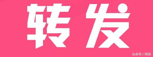 一张图看懂商家能赚钱吗,看不懂商家靠什么盈利