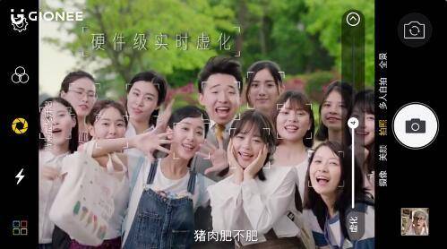 金立的宣传片大全,金立前几年手机广告语视频