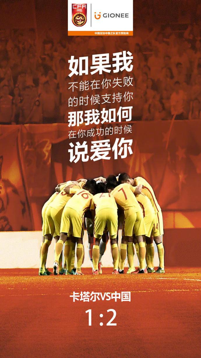 金立的宣传片大全,金立前几年手机广告语视频