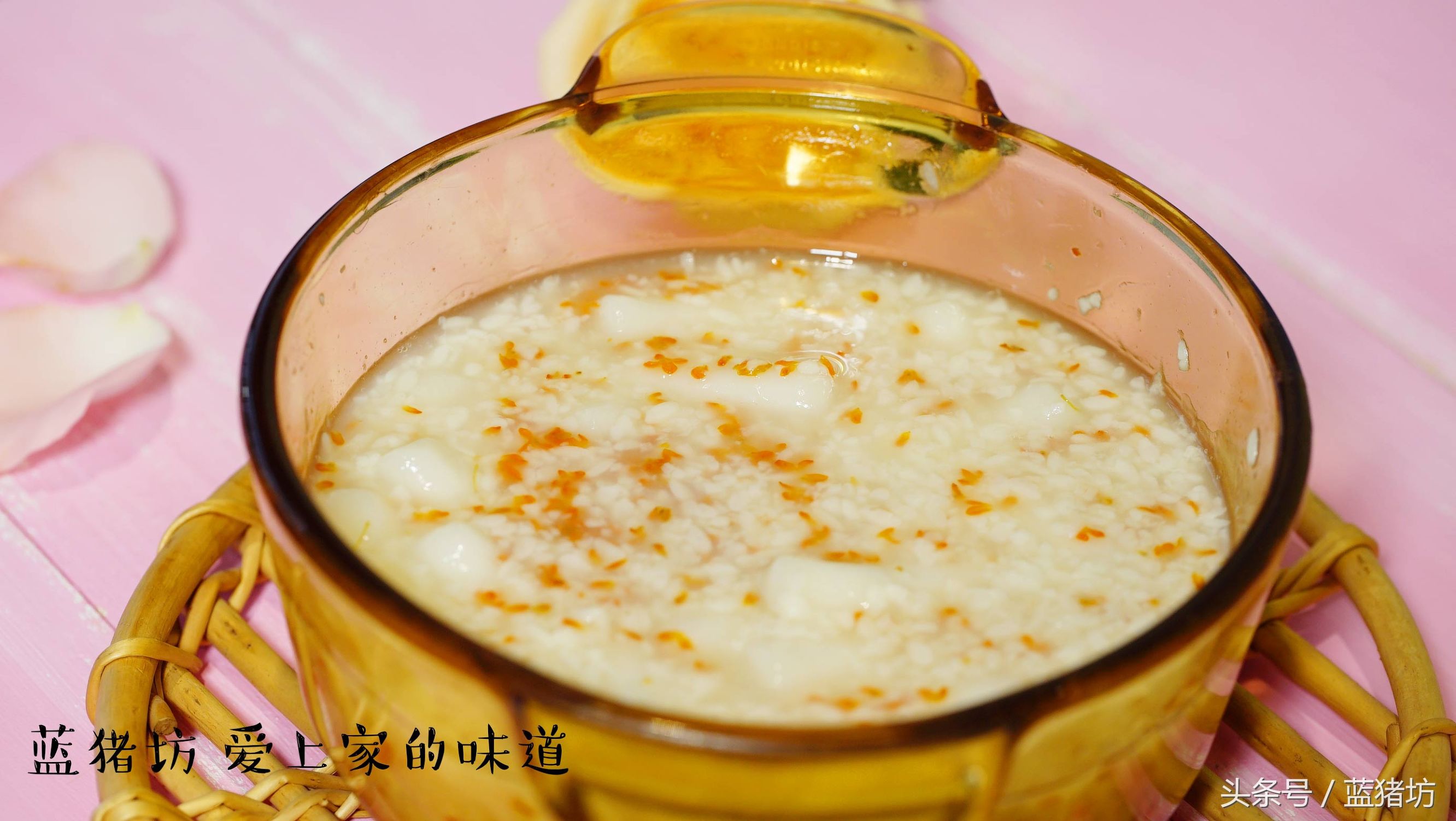 年糕甜的吃法,鸡蛋醪糟年糕汤的营养