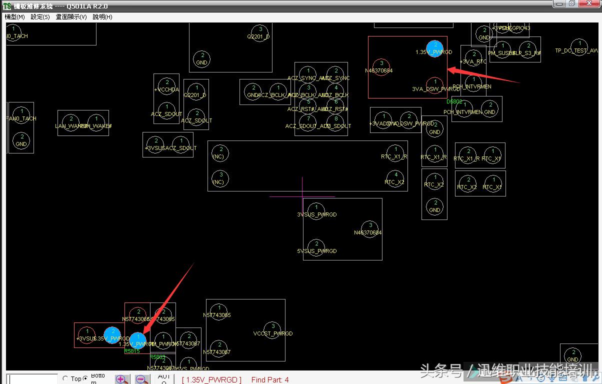 “喝了咖啡”的华硕笔记本不触发曲折维修，竟然被小电阻骗了……