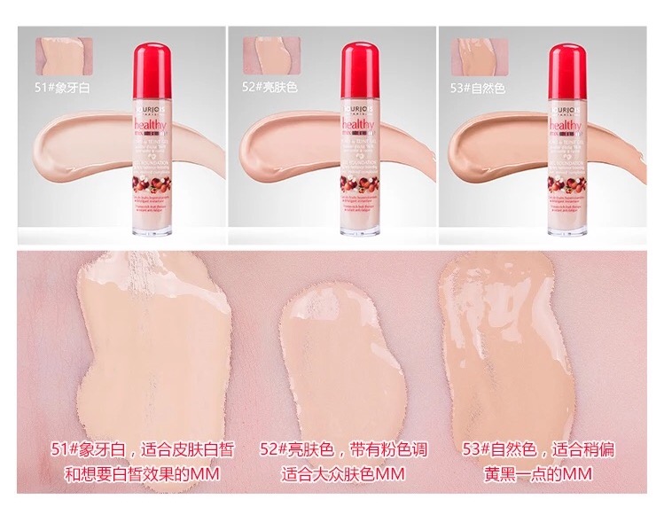 百元以内平价美妆好物,好用又平价的干皮底妆大全