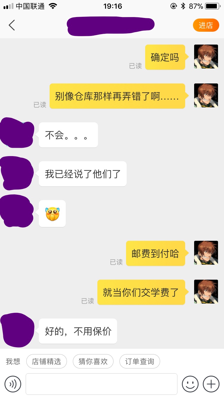 鎴村皵xps15-9560娴嬭瘎,鎴村皵xps15-9560璇勬祴