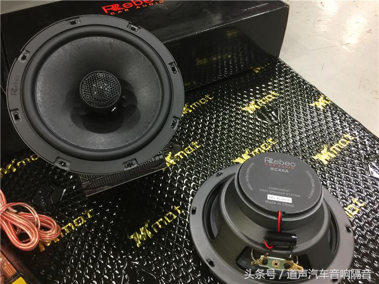 途观新款音响升级改装,大众途观升级音响