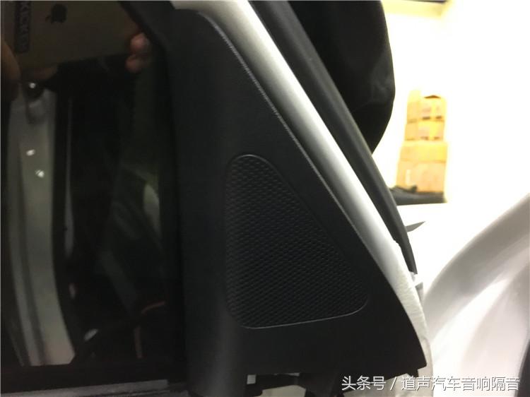 途观新款音响升级改装,大众途观升级音响