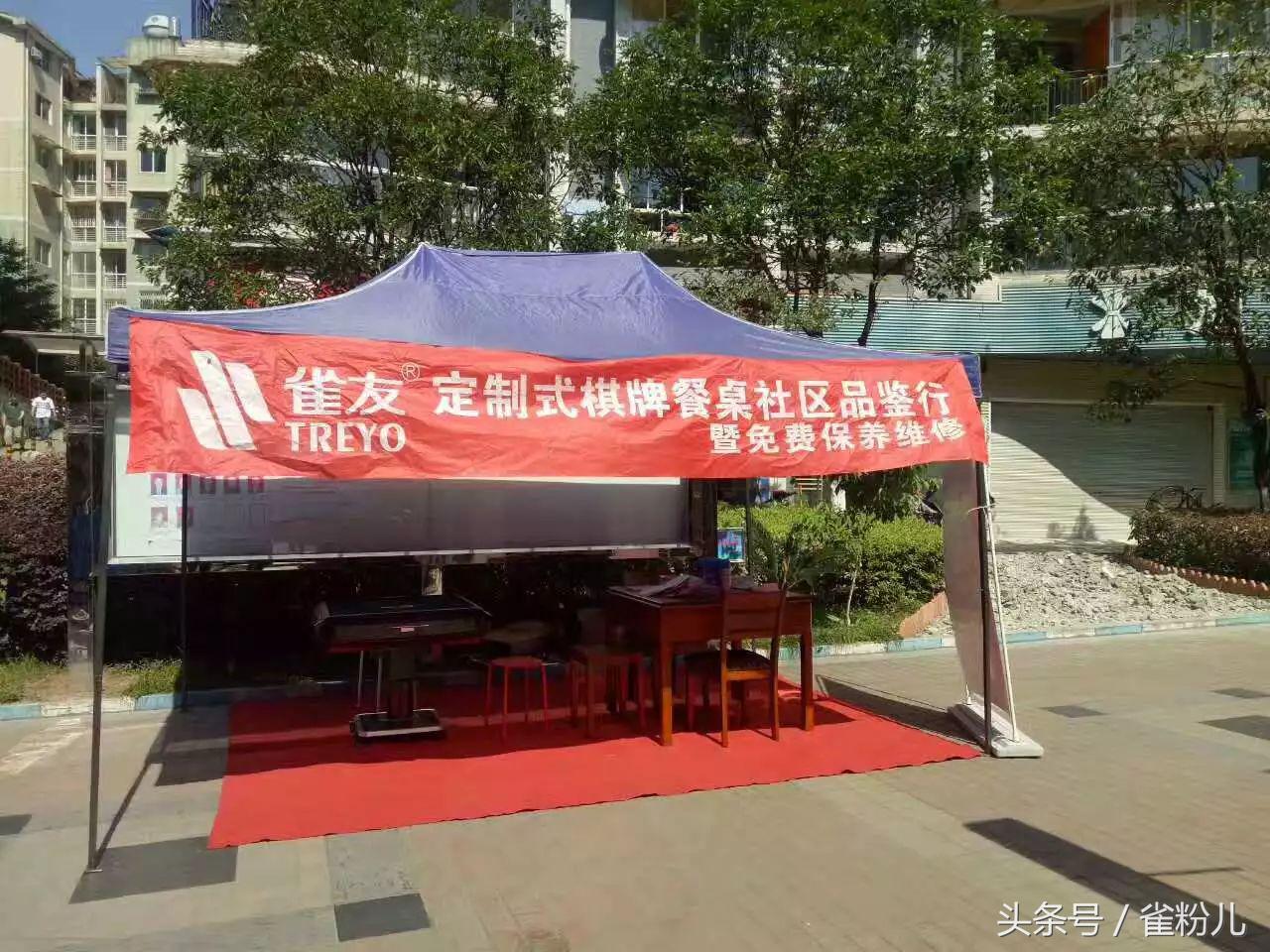 麻将怎么搞活动,卖麻将机最好营销方案