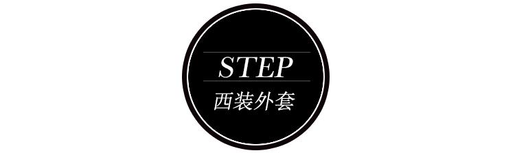 倪妮的高级感怎么来的,倪妮的时尚感