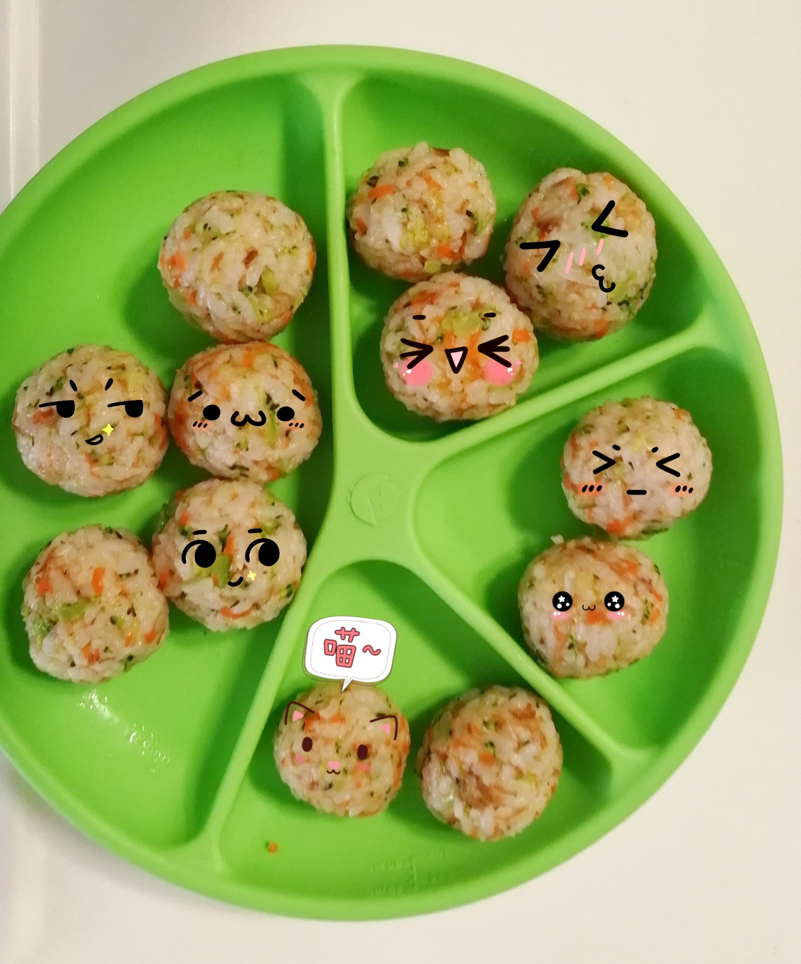 宝宝辅食肉松蔬菜米饭,宝宝辅食之肉松