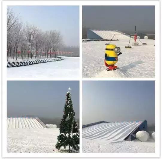 北京旅游冰雪场,北京最大冰雪乐园