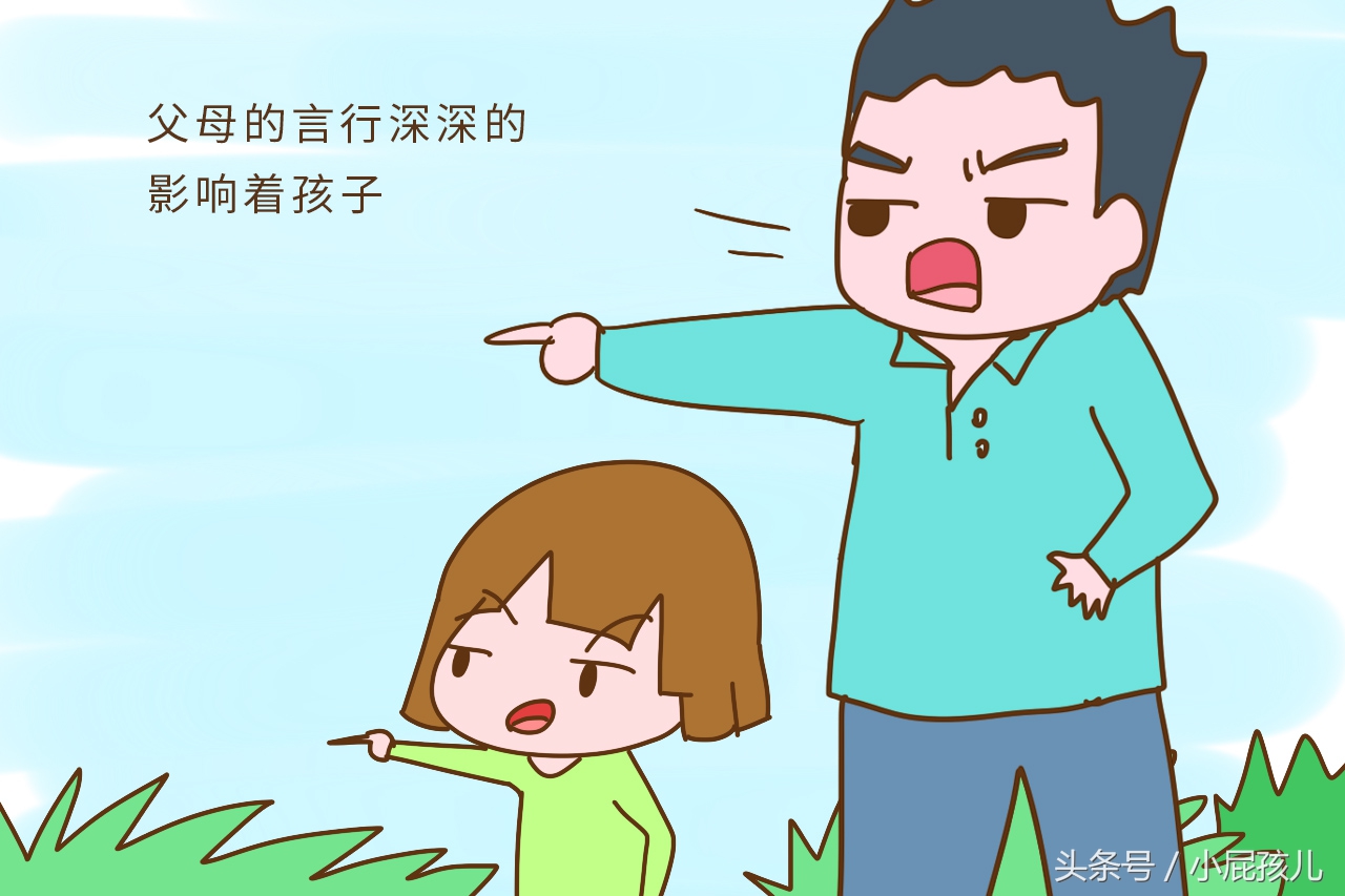 孩子脸被同学抓伤怎么办,孩子的脸被别人抓伤了买什么药