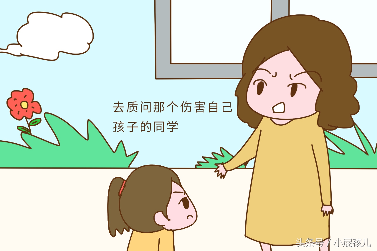 孩子脸被同学抓伤怎么办,孩子的脸被别人抓伤了买什么药