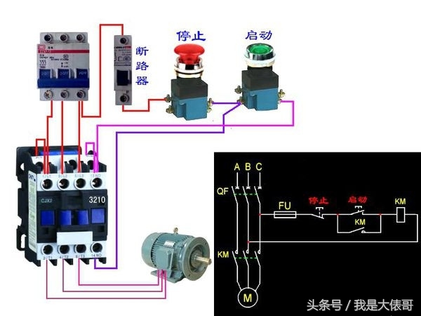 电动机按钮接触器互锁接线图,电机正反转接触器互锁和按钮互锁