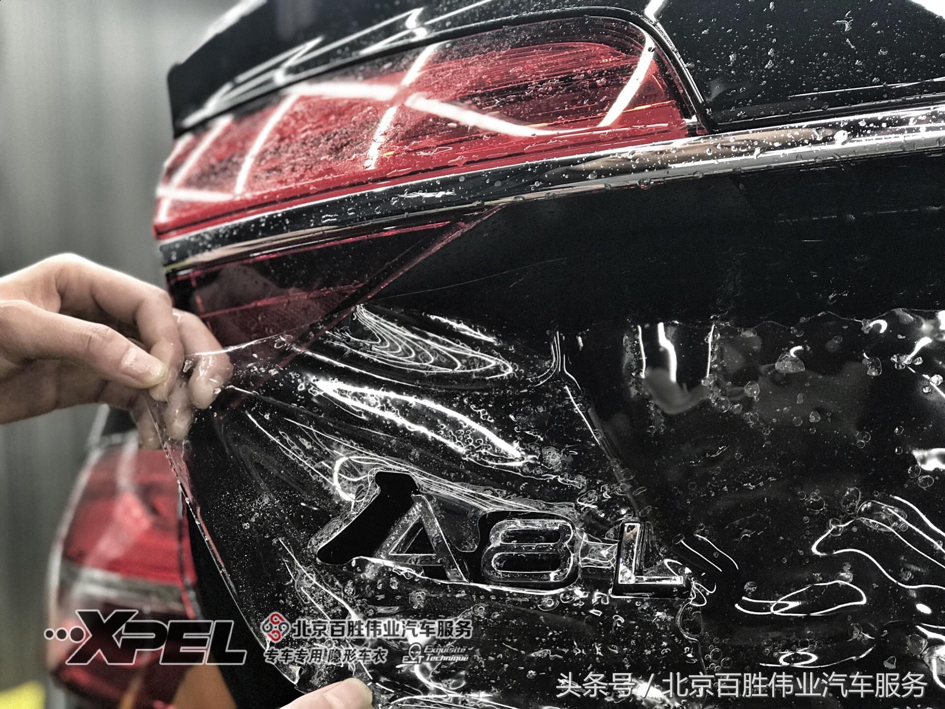 xpel隐形车衣爱车漆面保护的屏障,威固v10x和xpelmax隐形车衣哪个好