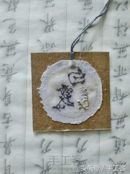 超简单书签怎么做,书签怎么做简单又漂亮一等奖古风