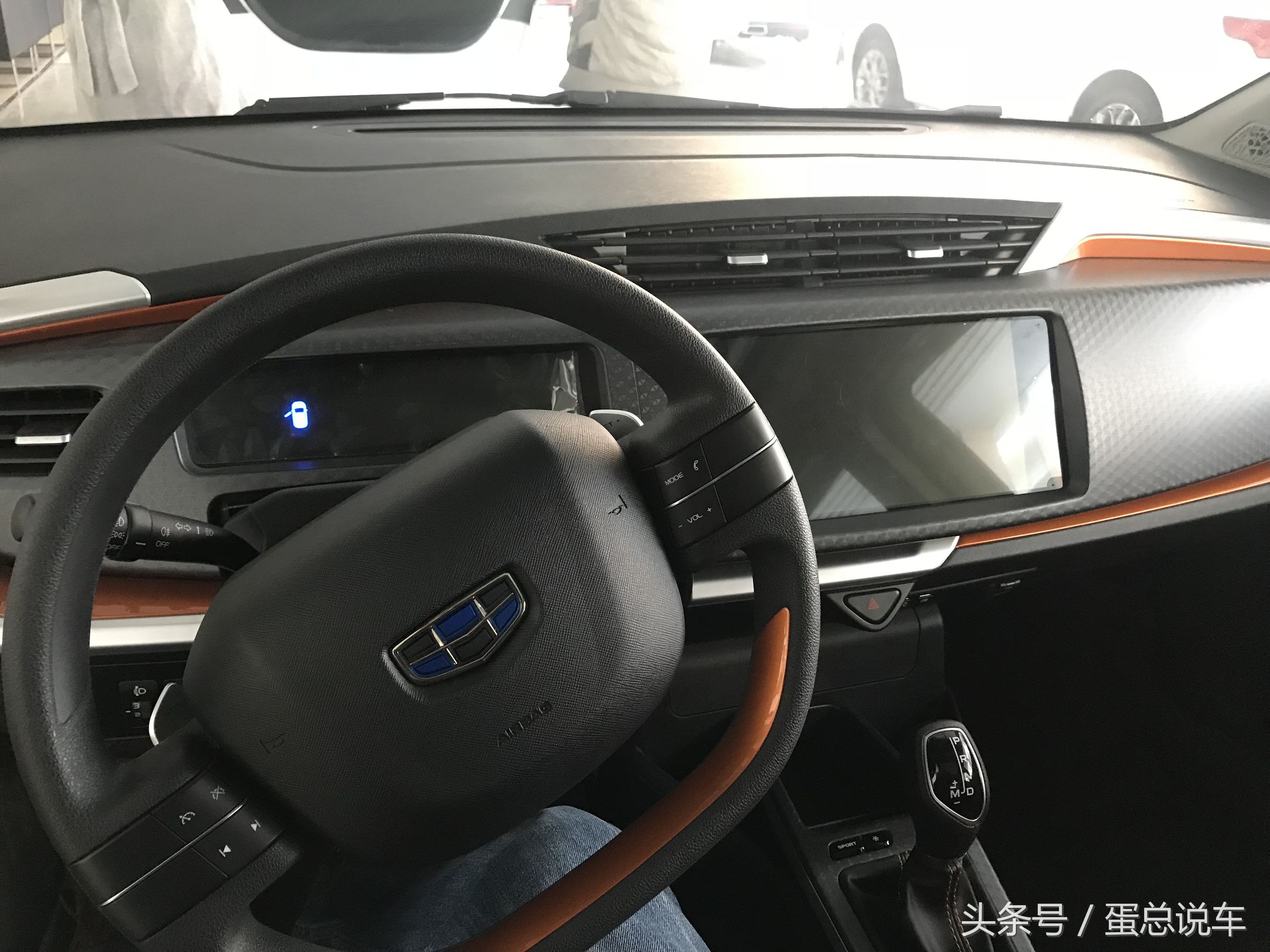 小型车吉利远景x1,吉利远景x1自动挡2020款落地价