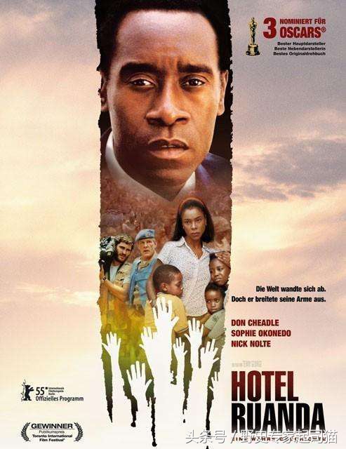 二战后最惨烈的战争:非洲的世界大战