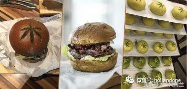 为*麻大**文化再添一笔，荷兰*麻大**汉堡问世